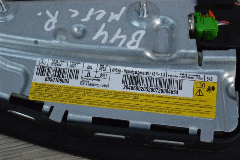 Подушка безопасности в сиденье, 1400 рублей, Москва