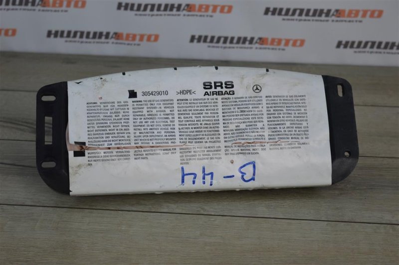 Подушка безопасности в торпедо, 1500 рублей, Москва