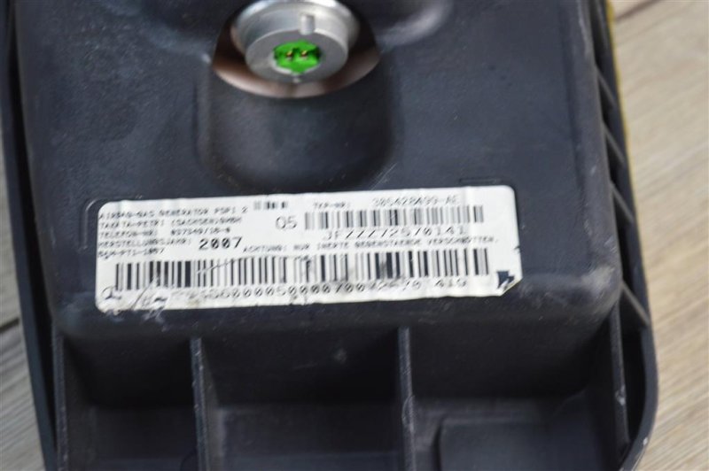 Подушка безопасности в торпедо, 1500 рублей, Москва