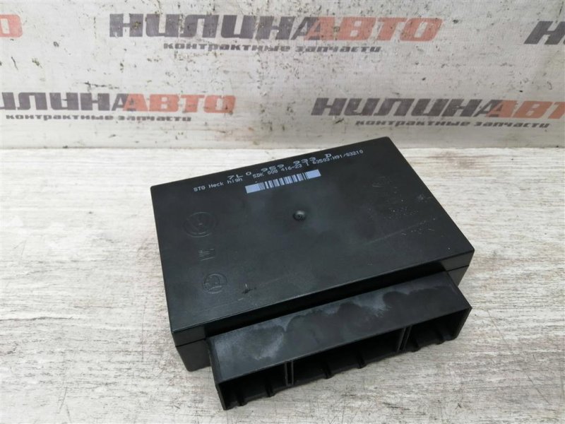 Блок комфорта, 2000 рублей, Севастополь