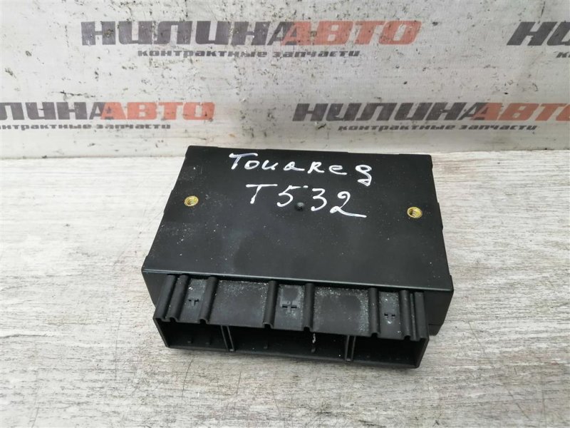 Блок комфорта, 2000 рублей, Севастополь