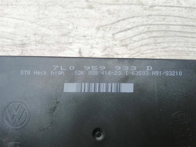 Блок комфорта, 2000 рублей, Севастополь