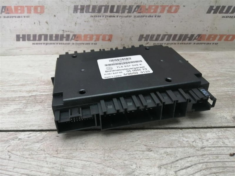 Блок управления бортовой сети, 2200 рублей, Севастополь