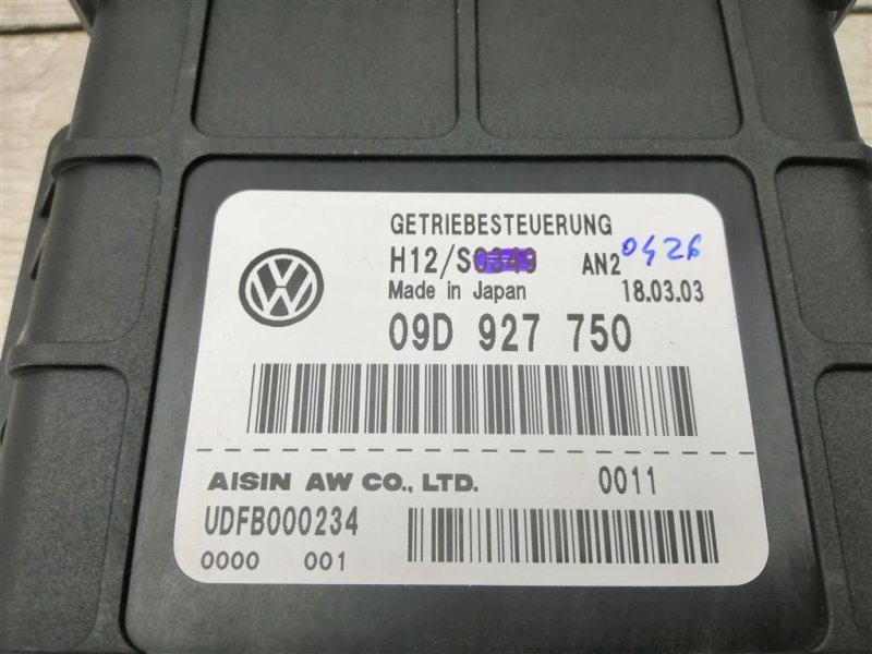 Блок управления АКПП, 2500 рублей, Севастополь