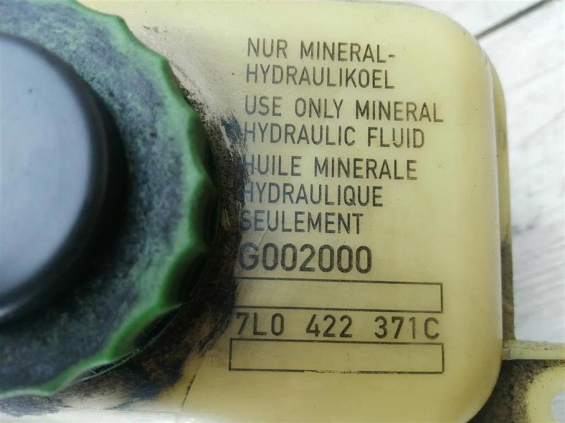 Бачок ГУР, 1200 рублей, Севастополь