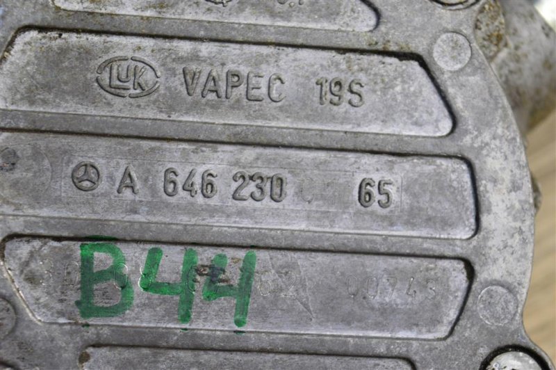 Вакуумный насос, 1000 рублей, Москва