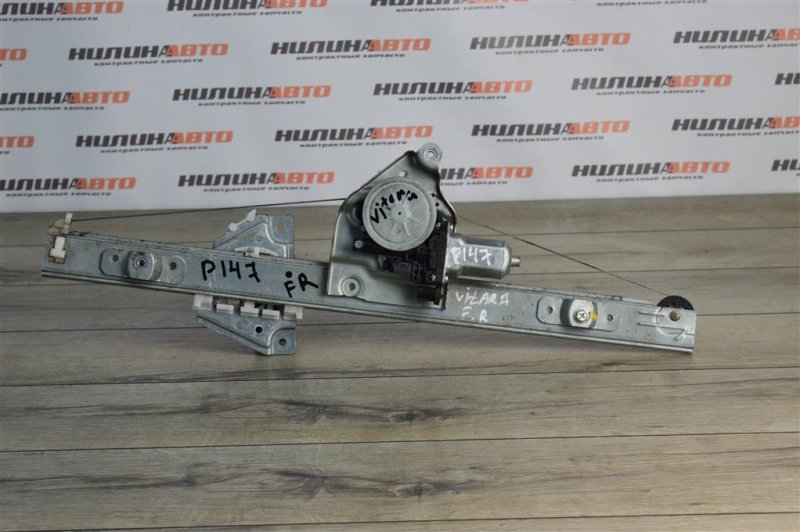 Стеклоподъемник, 700 рублей, Москва