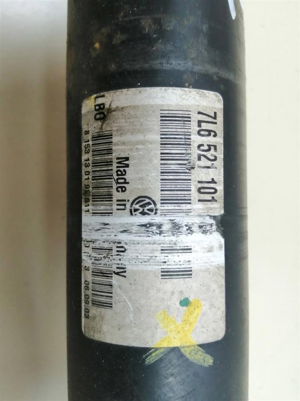 Карданный вал, 6000 рублей, Севастополь