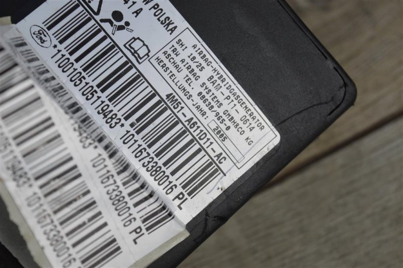 Подушка безопасности в сиденье, 800 рублей, Москва