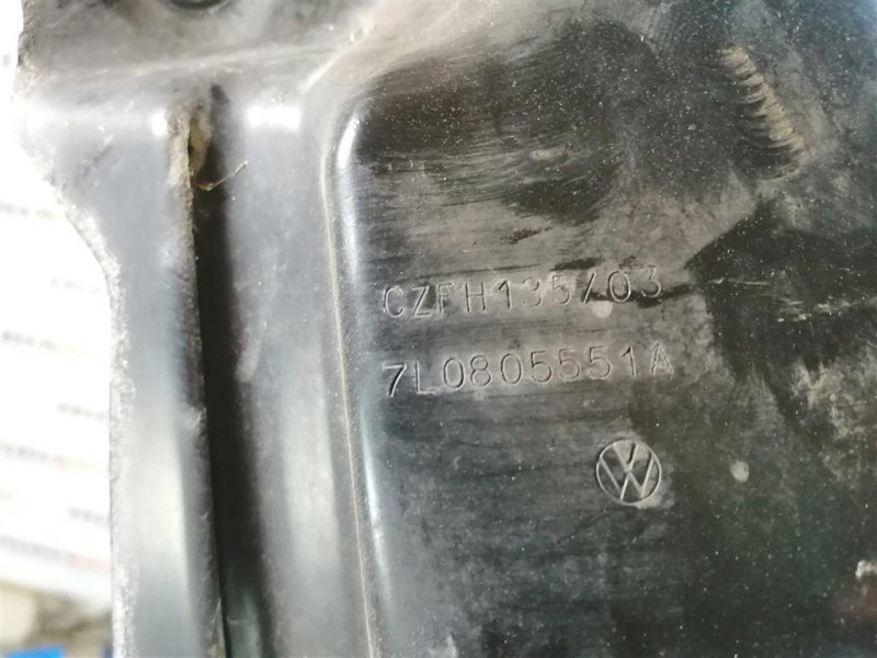 Балка подрадиаторная, 500 рублей, Севастополь