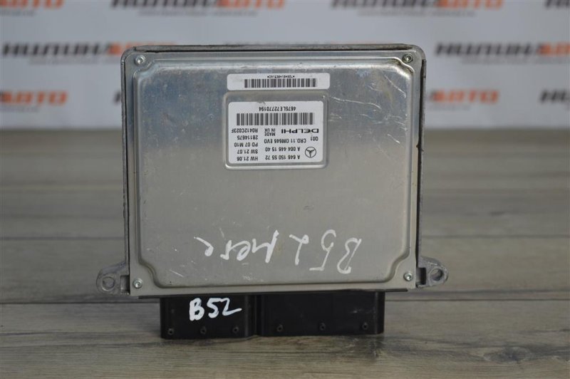 Блок управления двигателем, 5000 рублей, Москва