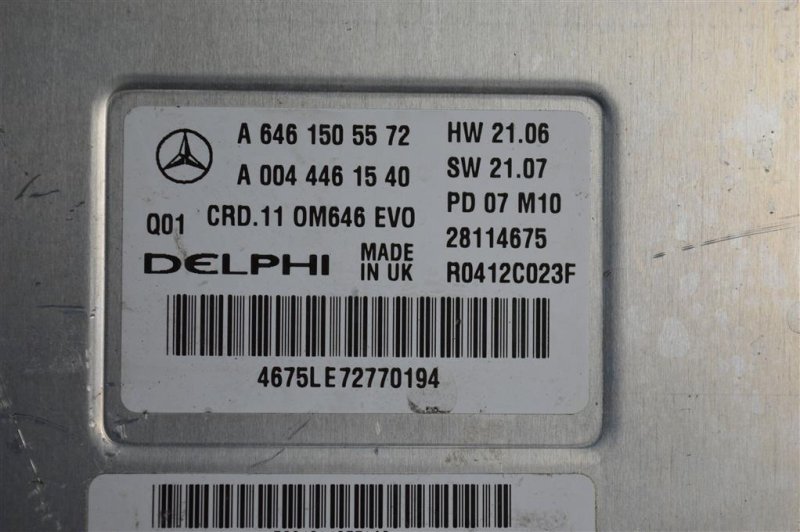 Блок управления двигателем, 5000 рублей, Москва