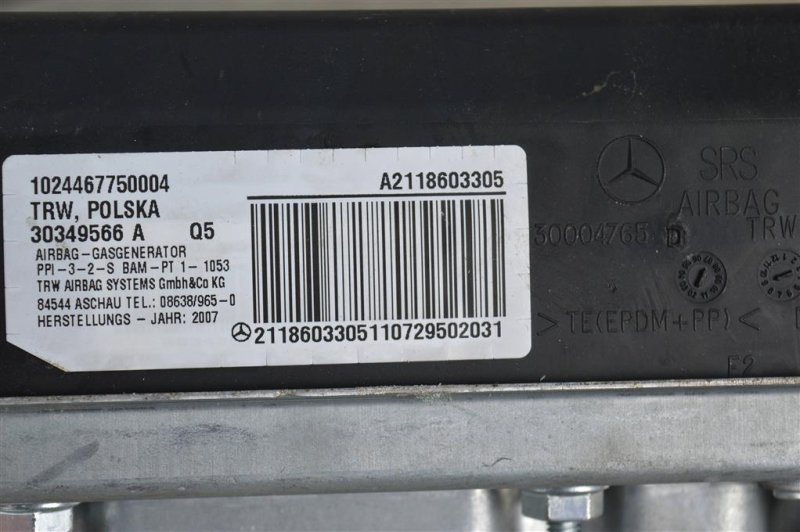 Подушка безопасности в торпедо, 500 рублей, Москва