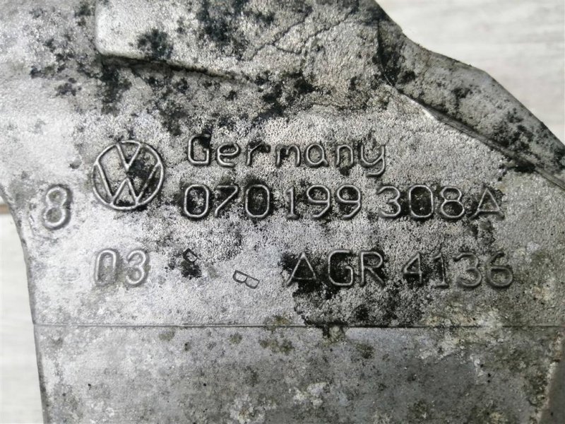 Кронштейн двигателя, 1400 рублей, Севастополь