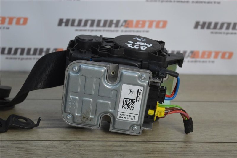 Ремень безопасности, 1500 рублей, Москва