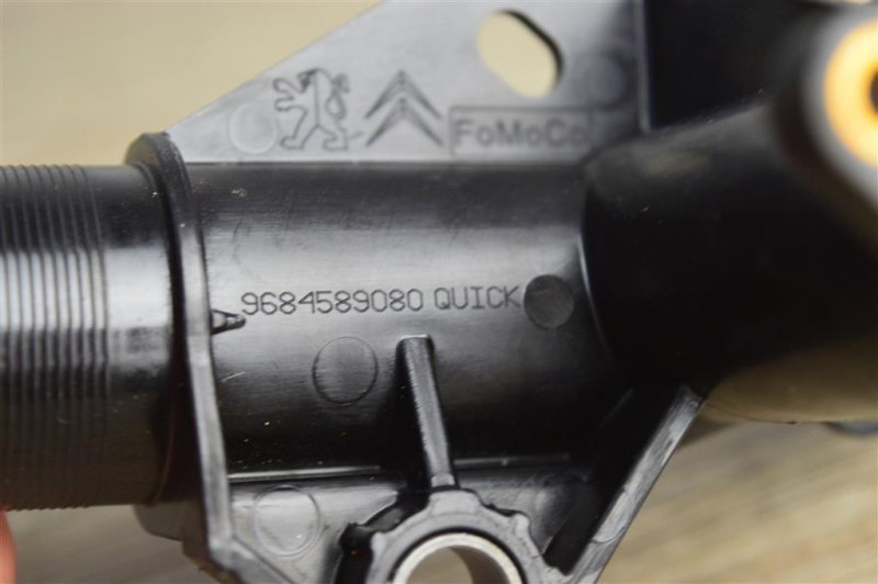 Фланец системы охлаждения, 400 рублей, Москва