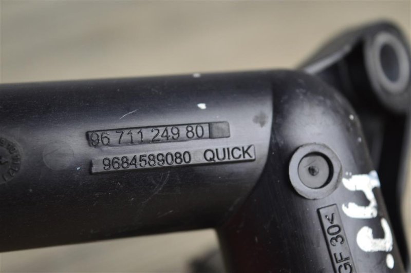 Фланец системы охлаждения, 400 рублей, Москва