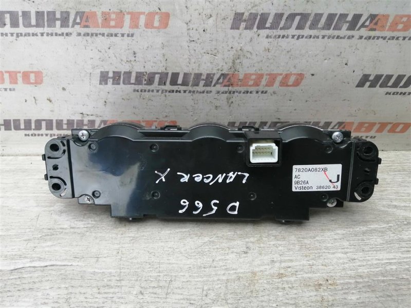 Блок управления печкой, 2000 рублей, Севастополь