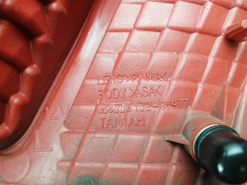 Фонарь в крышку багажника, 1300 рублей, Севастополь