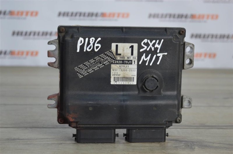 Блок управления двигателем, 1000 рублей, Москва