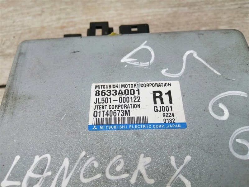 Блок управления рулевой рейкой, 1100 рублей, Севастополь