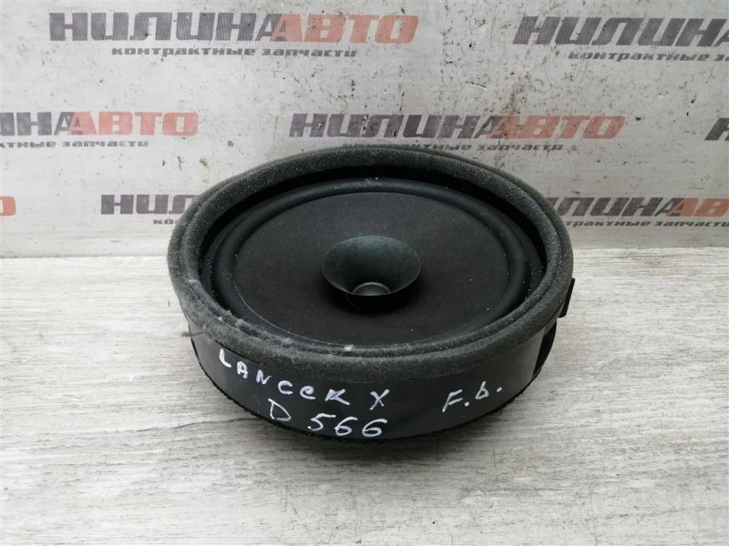 Динамик, 400 рублей, Севастополь