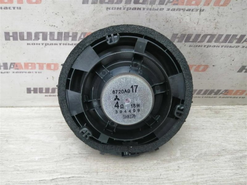 Динамик, 400 рублей, Севастополь