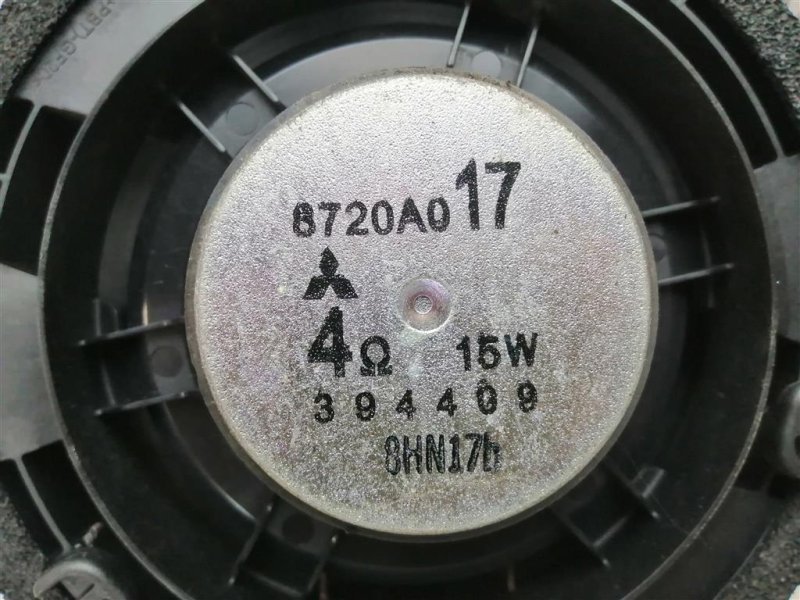 Динамик, 400 рублей, Севастополь