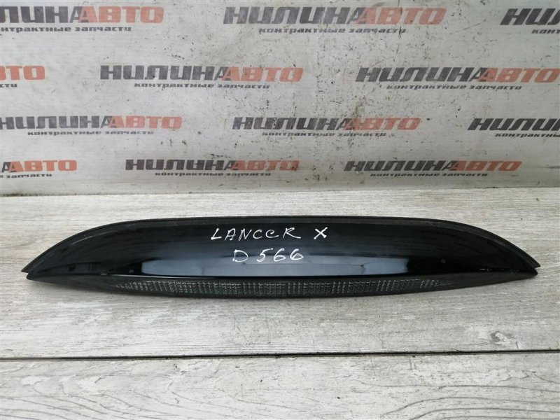 Стоп-сигнал дополнительный, 1500 рублей, Севастополь