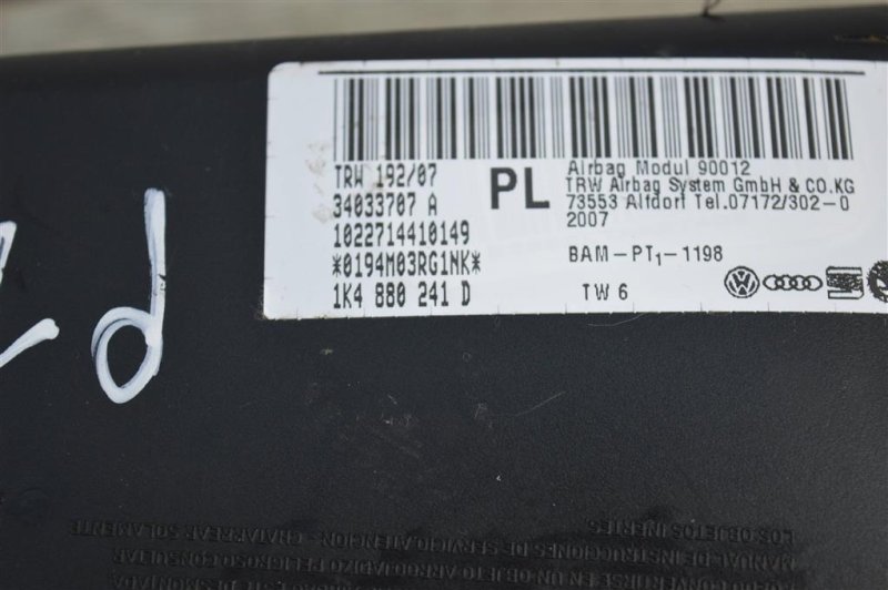 Подушка безопасности в сиденье, 900 рублей, Москва