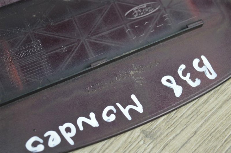 Лючок топливного бака, 800 рублей, Москва