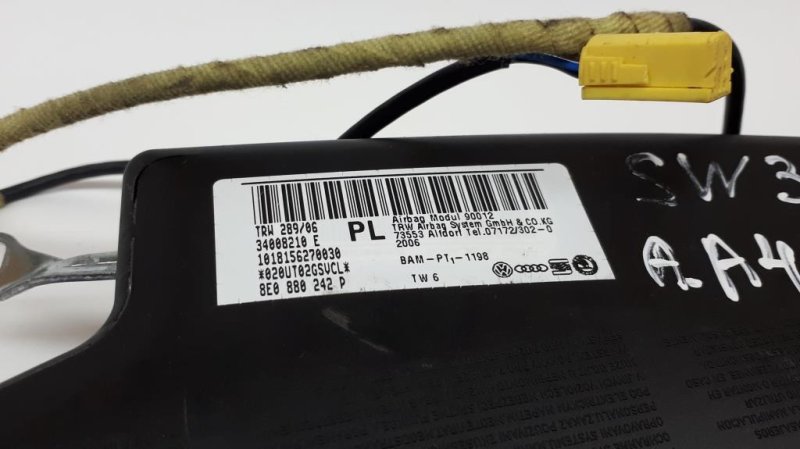 Подушка безопасности в сиденье, 1000 рублей, Москва