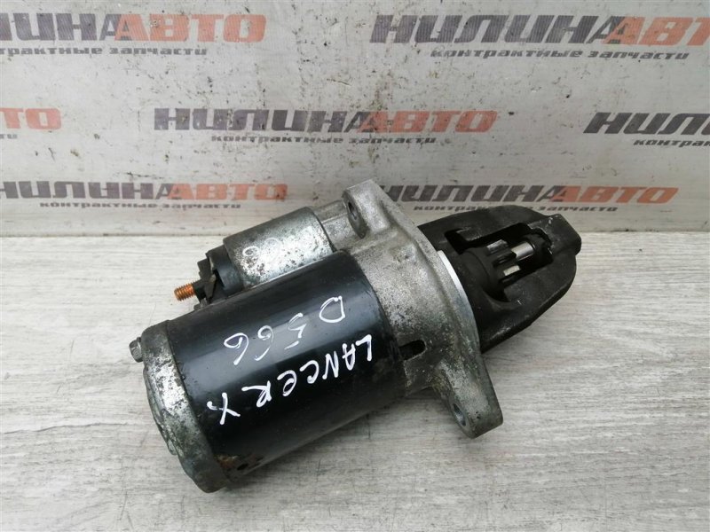 Стартер, 2000 рублей, Севастополь