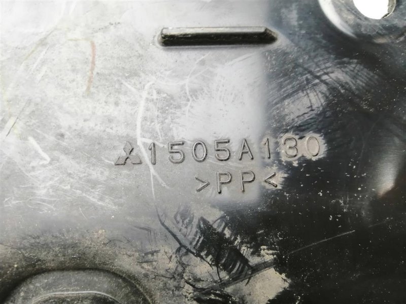 Воздухозаборник, 1500 рублей, Севастополь