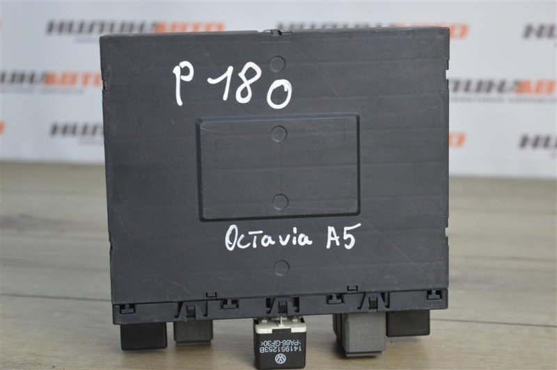 Блок управления бортовой сети, 1000 рублей, Москва