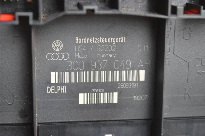 Блок управления бортовой сети, 1000 рублей, Москва