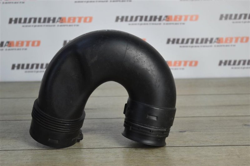 Патрубок воздухозаборника, 500 рублей, Москва