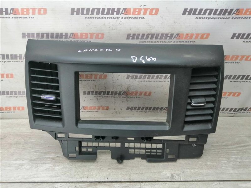 Консоль центральная, 4500 рублей, Севастополь