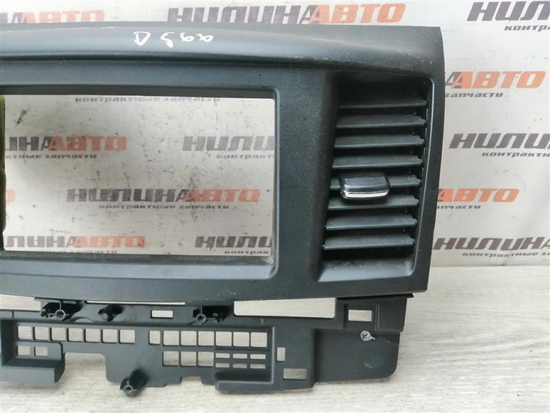 Консоль центральная, 4500 рублей, Севастополь