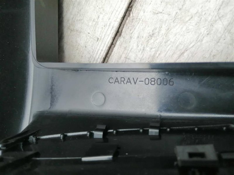 Консоль центральная, 4500 рублей, Севастополь