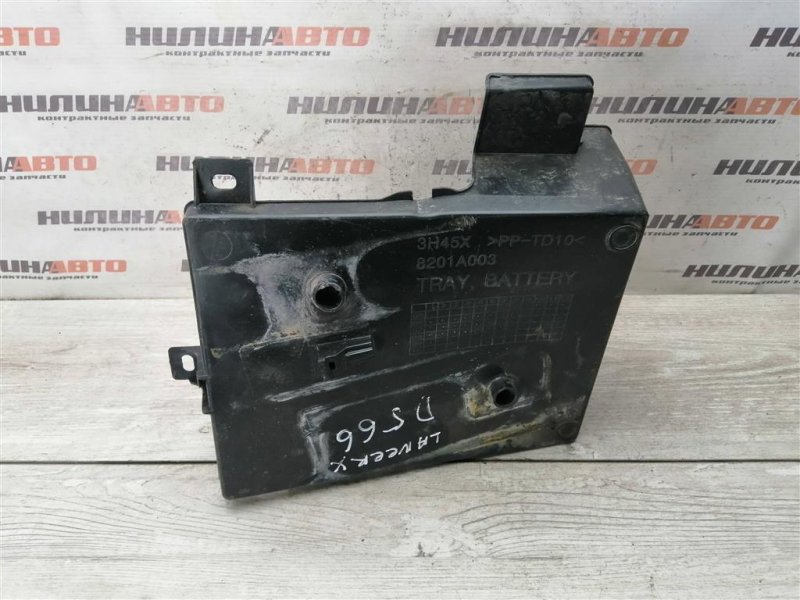 Площадка аккумулятора, 1000 рублей, Севастополь