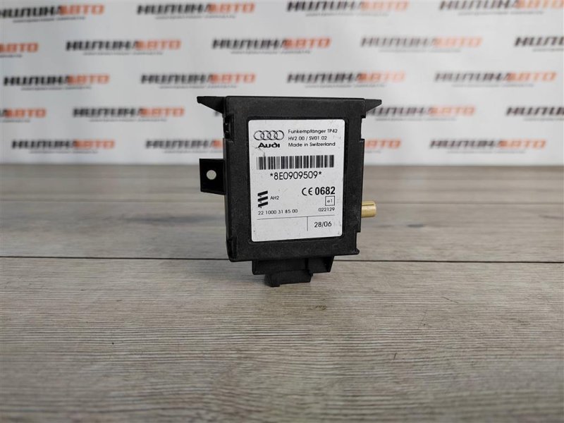 Блок управления вебасто, 1000 рублей, Москва