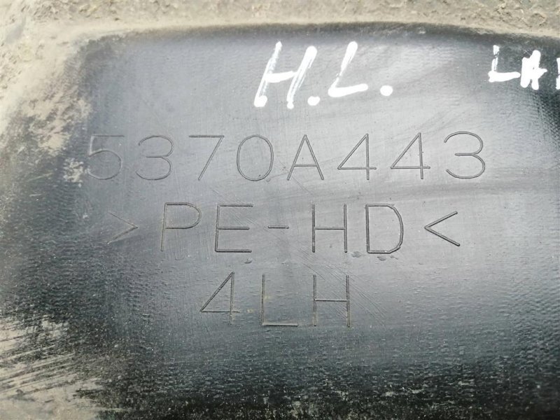 Подкрылок, 1100 рублей, Севастополь