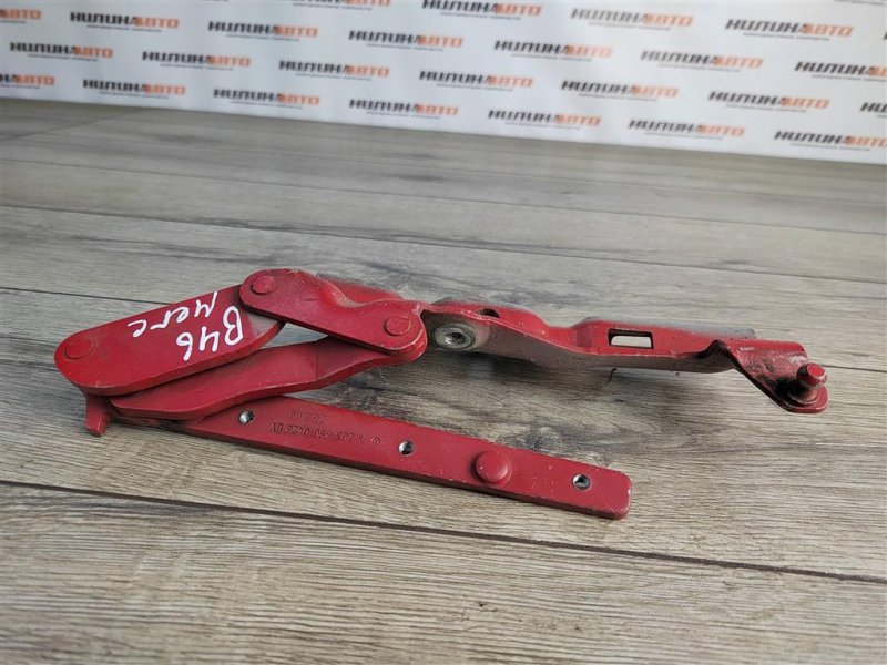 Петля капота, 500 рублей, Москва