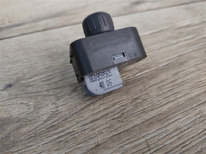 Блок управления зеркалами, 500 рублей, Москва