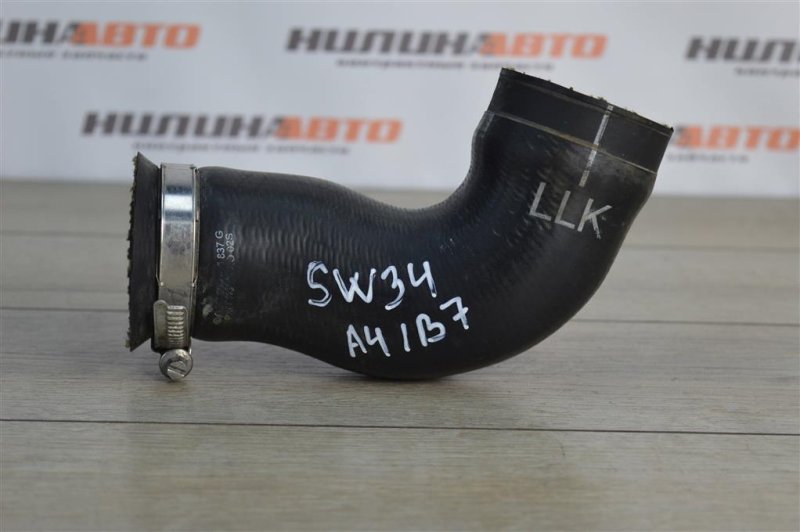 Патрубок интеркулера, 500 рублей, Москва