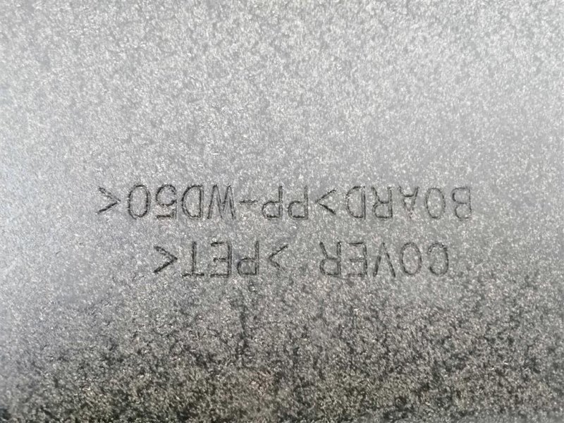 Полка багажника, 1300 рублей, Севастополь