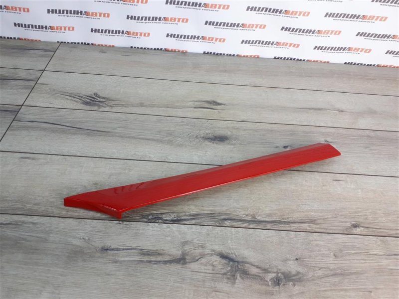 Накладка арки крыла молдинг, 1000 рублей, Москва