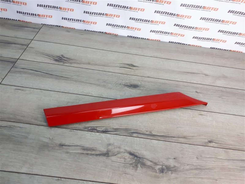 Накладка арки крыла молдинг, 1000 рублей, Москва