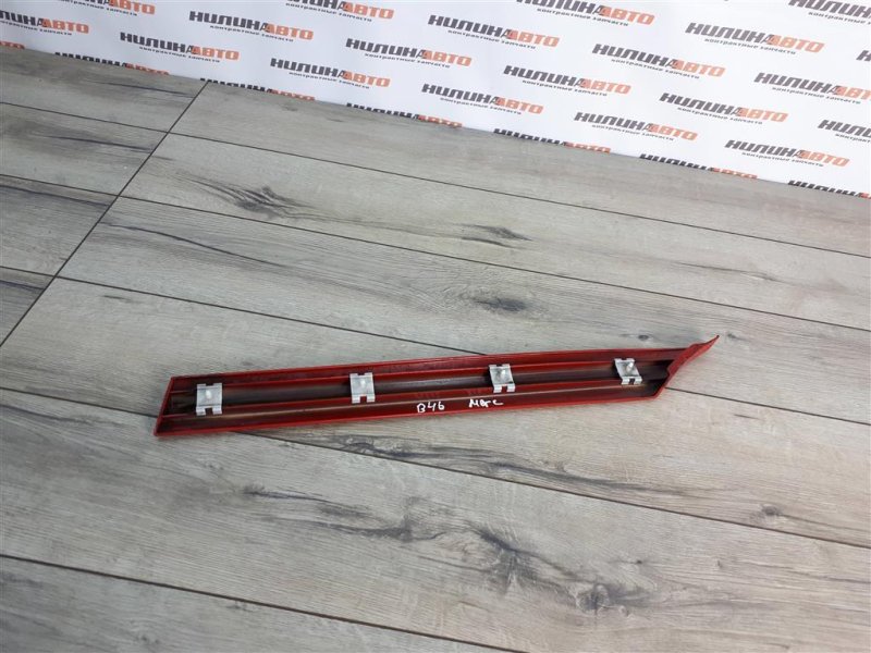 Накладка арки крыла молдинг, 1000 рублей, Москва